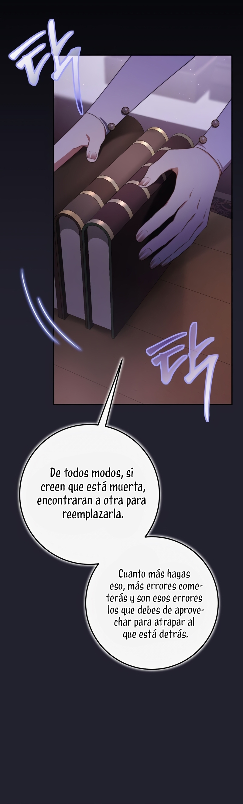 El contrato con el Gran Duque Capítulo 46 - Página 7