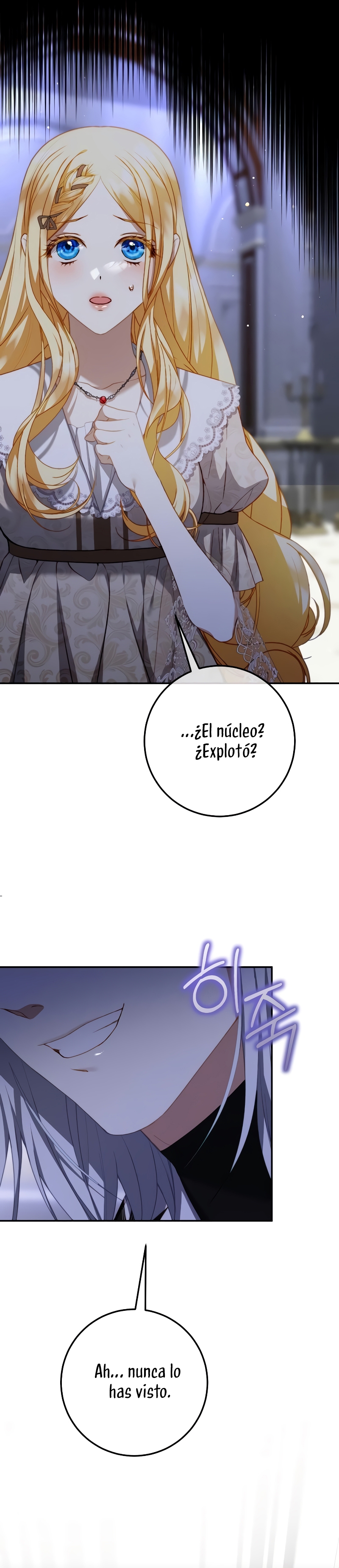 El contrato con el Gran Duque Capítulo 48 - Página 25