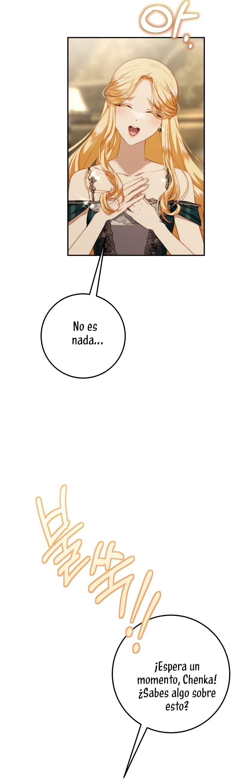 El contrato con el Gran Duque Capítulo 51 - Página 24