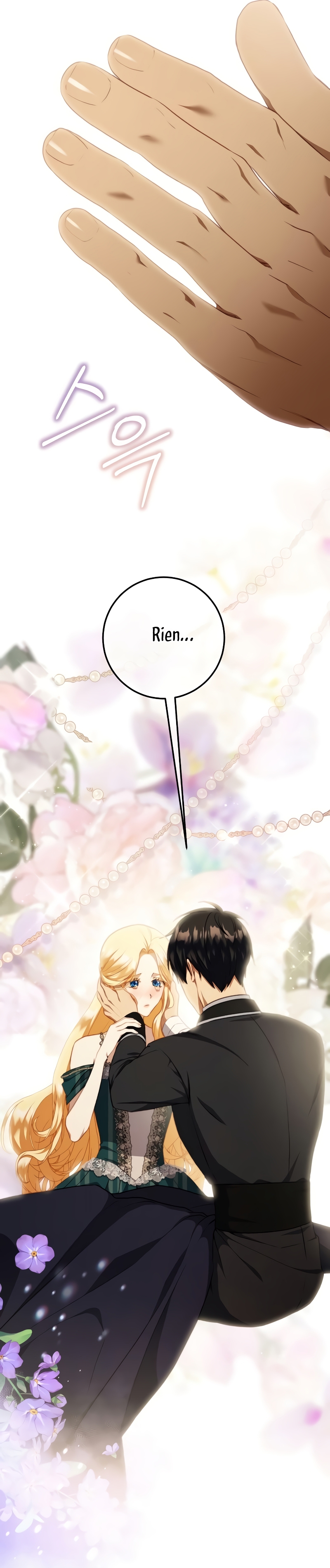 El contrato con el Gran Duque Capítulo 51 - Página 9