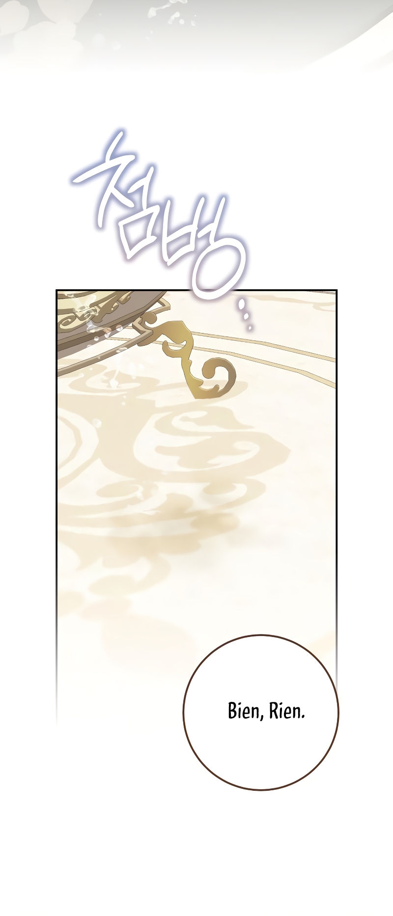 El contrato con el Gran Duque Capítulo 52 - Página 13