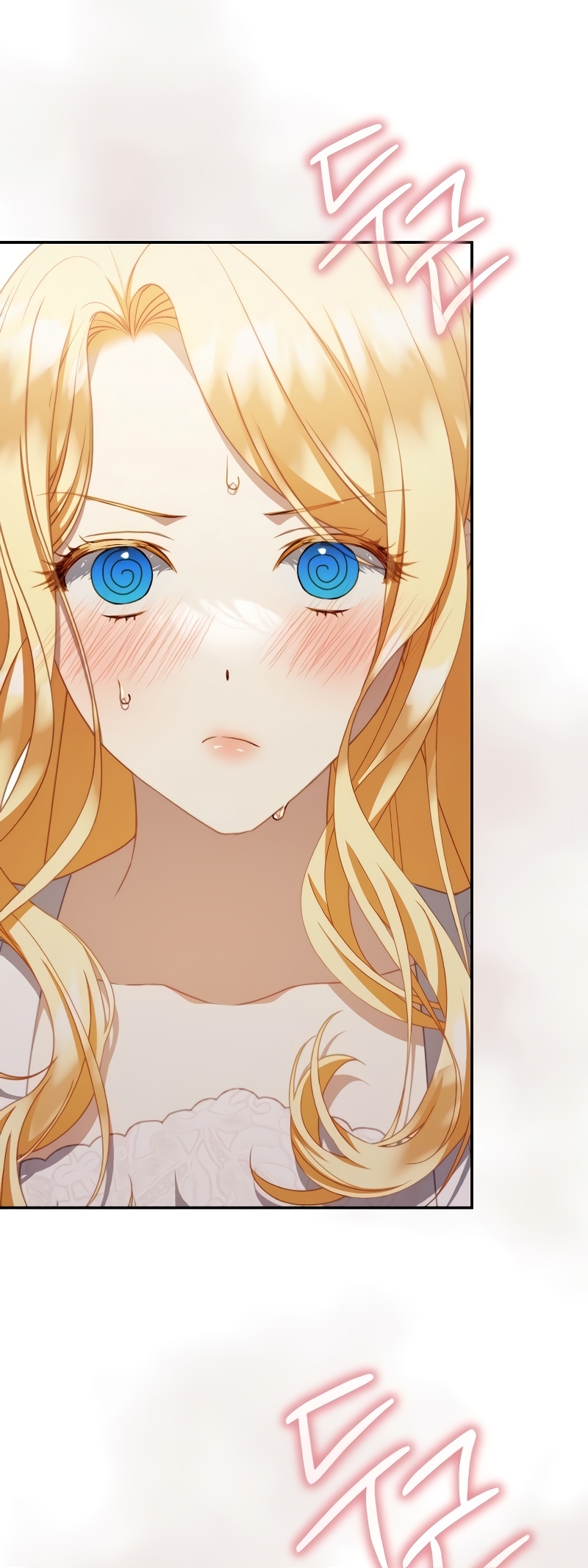 El contrato con el Gran Duque Capítulo 52 - Página 18