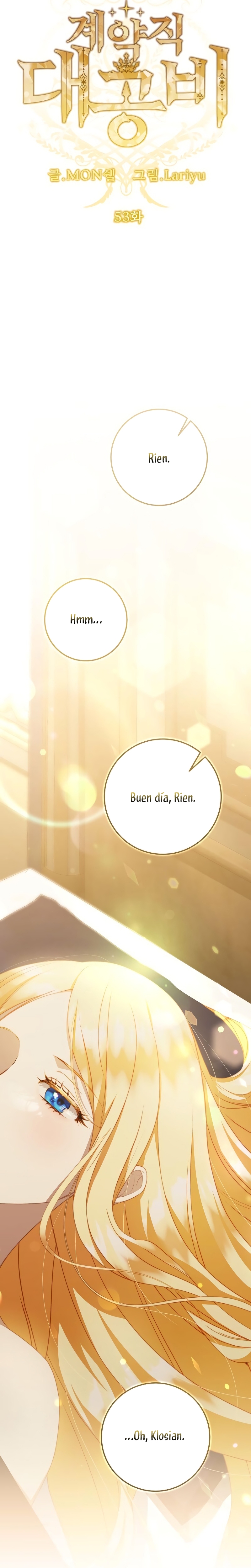 El contrato con el Gran Duque Capítulo 53 - Página 4