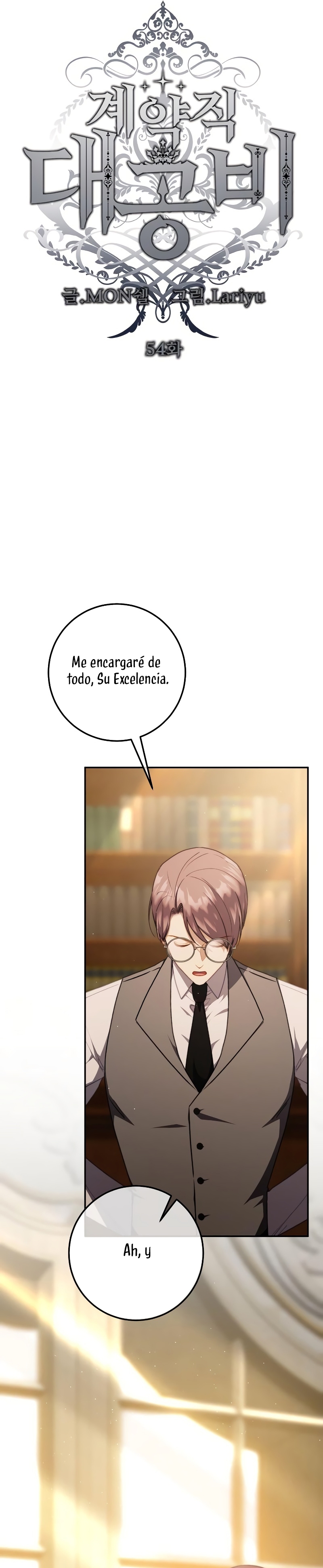 El contrato con el Gran Duque Capítulo 54 - Página 4