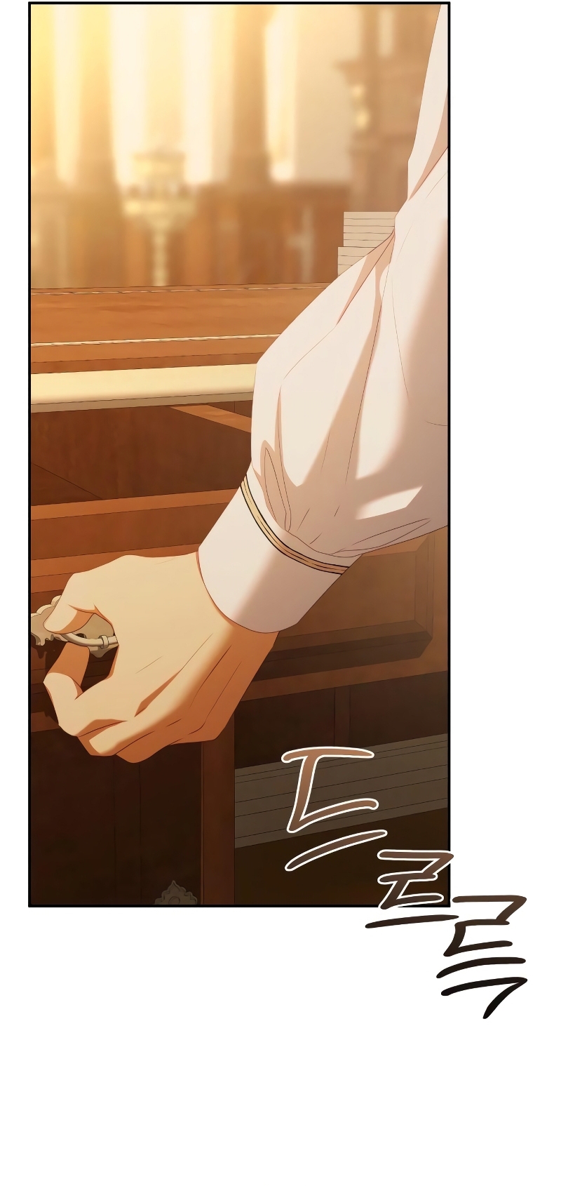 El contrato con el Gran Duque Capítulo 58 - Página 19