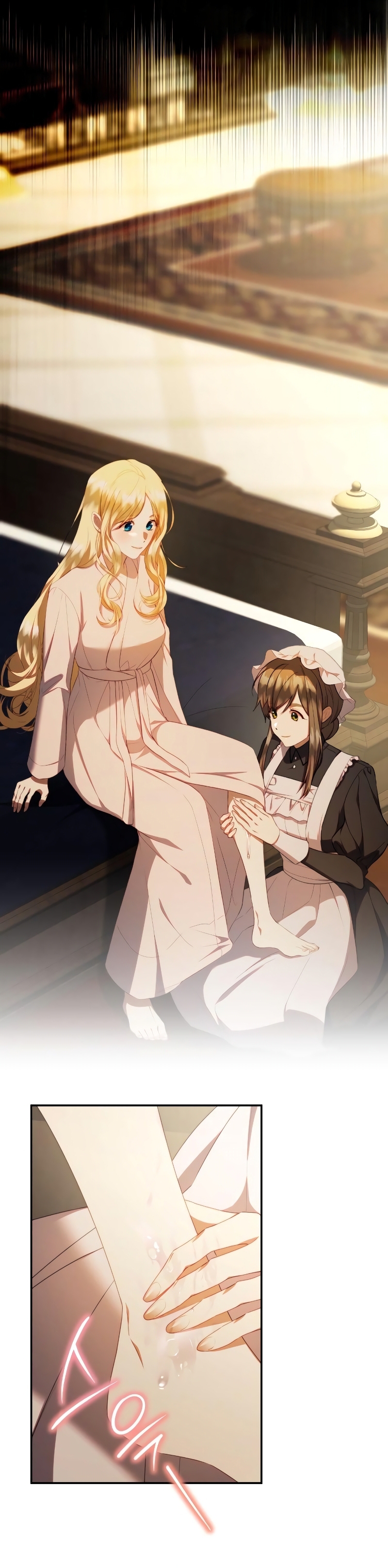 El contrato con el Gran Duque Capítulo 58 - Página 21