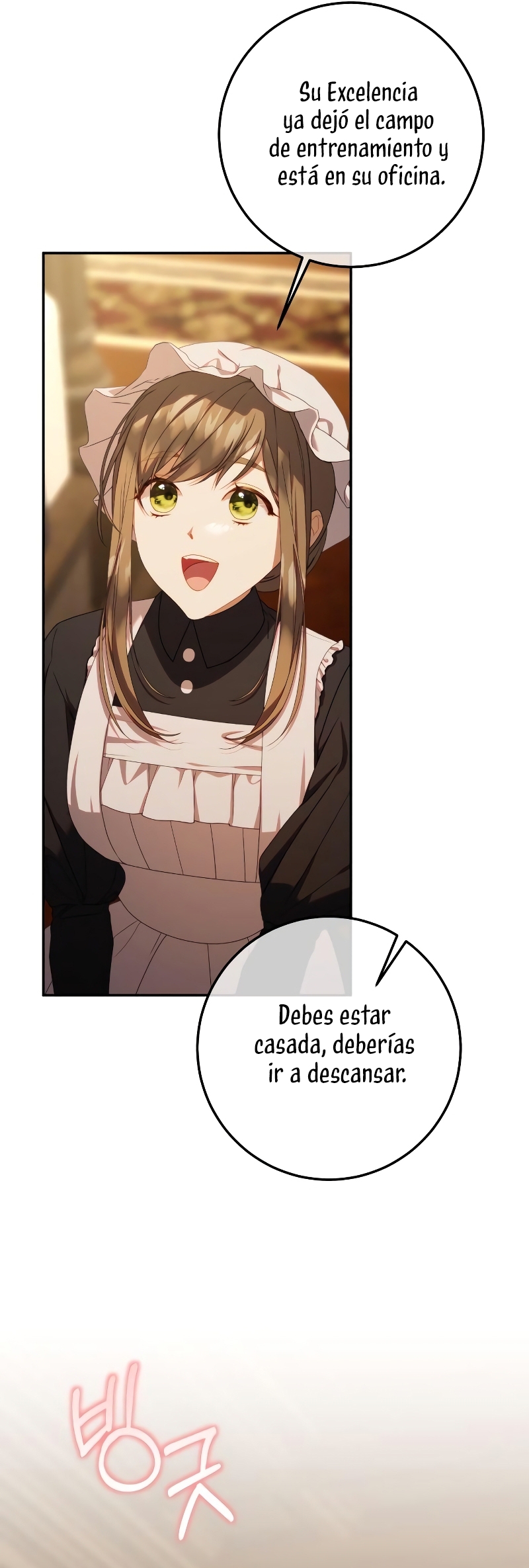 El contrato con el Gran Duque Capítulo 58 - Página 23