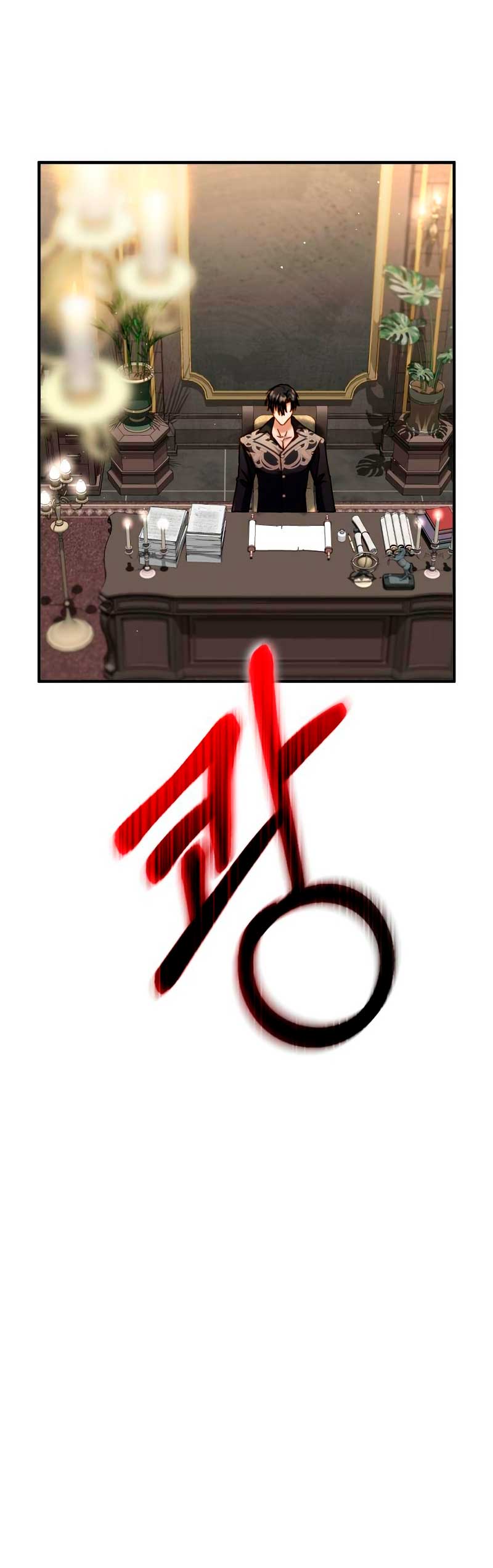 El contrato con el Gran Duque Capítulo 6 - Página 12