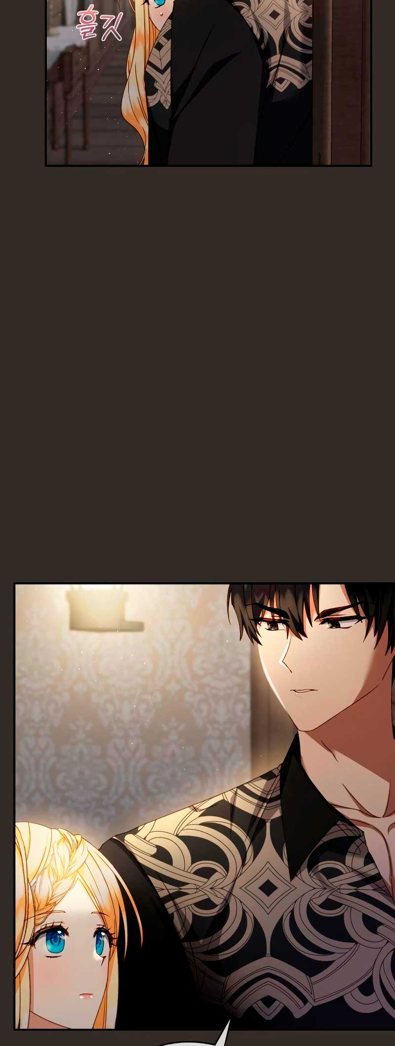 El contrato con el Gran Duque Capítulo 6 - Página 58