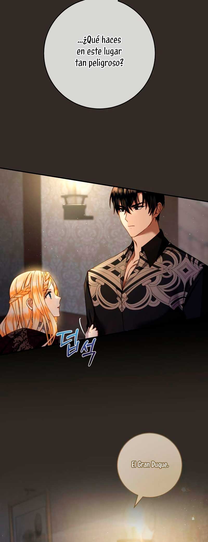 El contrato con el Gran Duque Capítulo 6 - Página 59