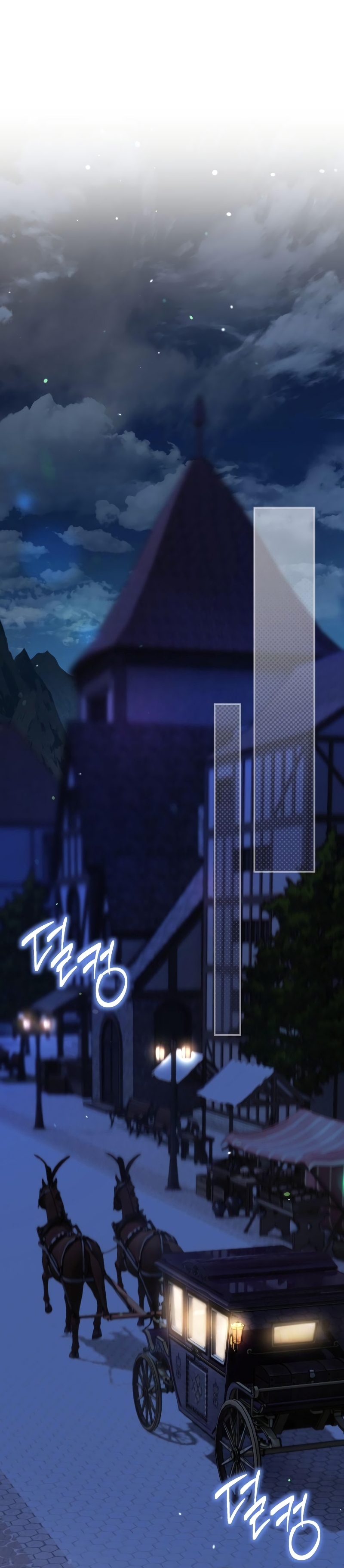 El contrato con el Gran Duque Capítulo 60 - Página 26