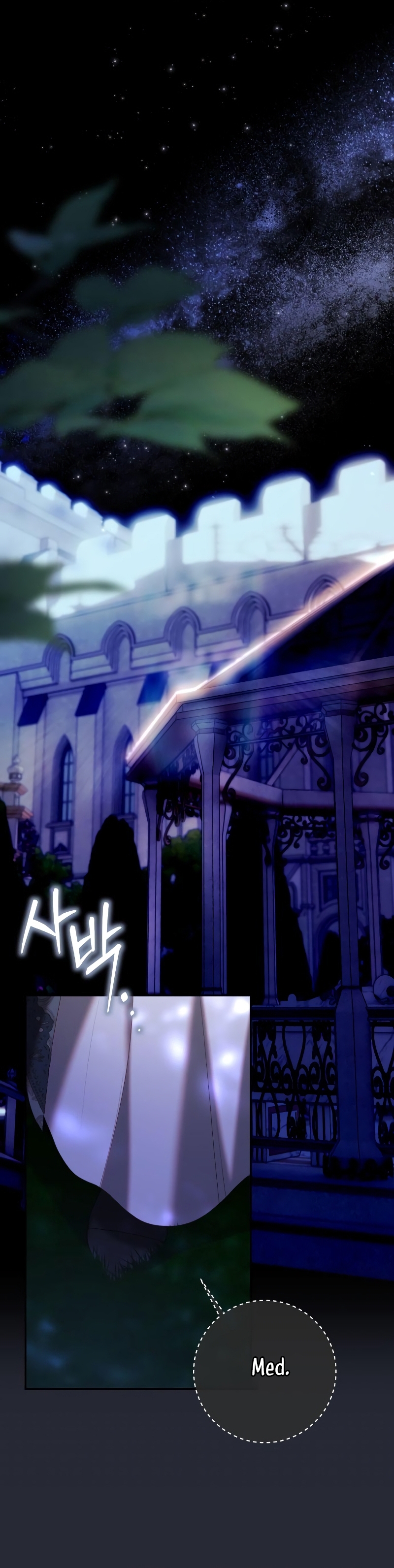 El contrato con el Gran Duque Capítulo 60 - Página 35