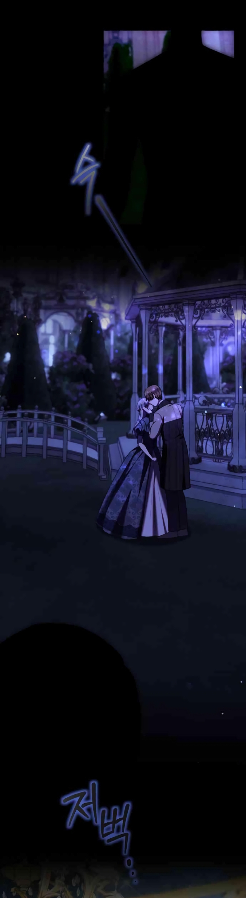 El contrato con el Gran Duque Capítulo 61 - Página 19