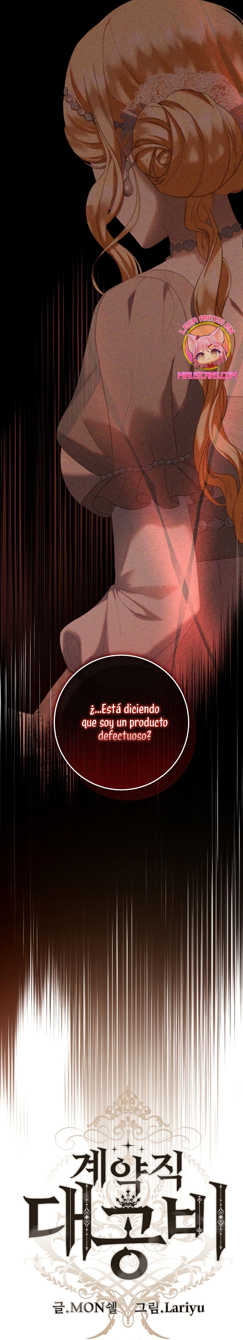 El contrato con el Gran Duque Capítulo 62 - Página 4