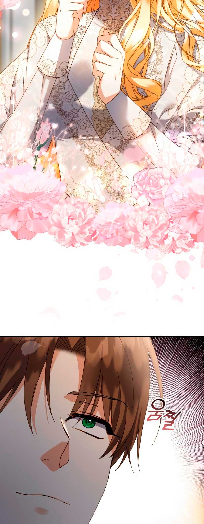 El contrato con el Gran Duque Capítulo 8 - Página 23