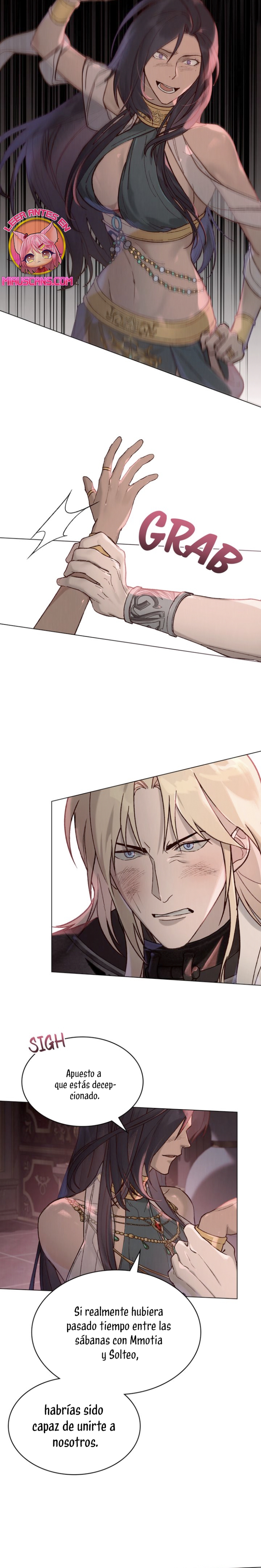 Llámame maestra Capítulo 13 - Página 24