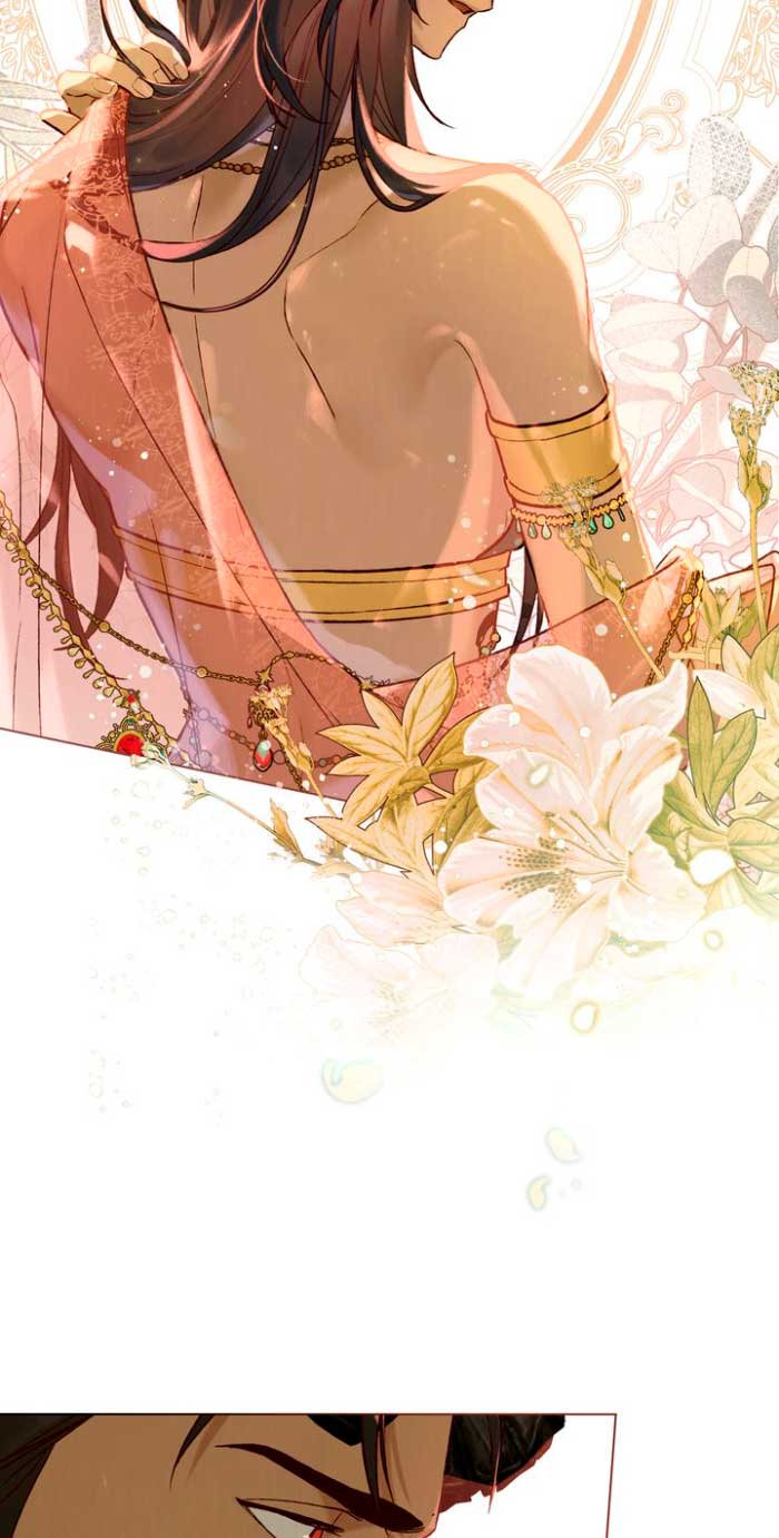 Llámame maestra Capítulo 17 - Página 10