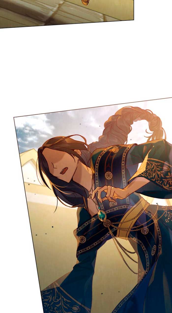 Llámame maestra Capítulo 17 - Página 61