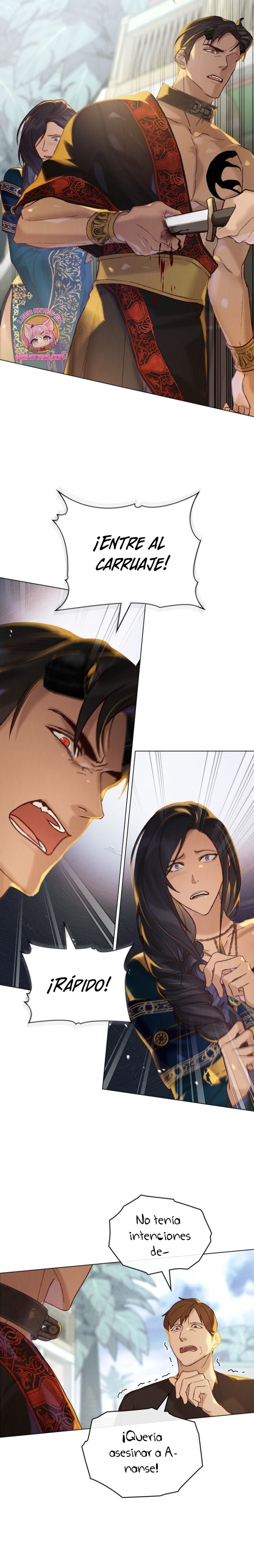 Llámame maestra Capítulo 18 - Página 4