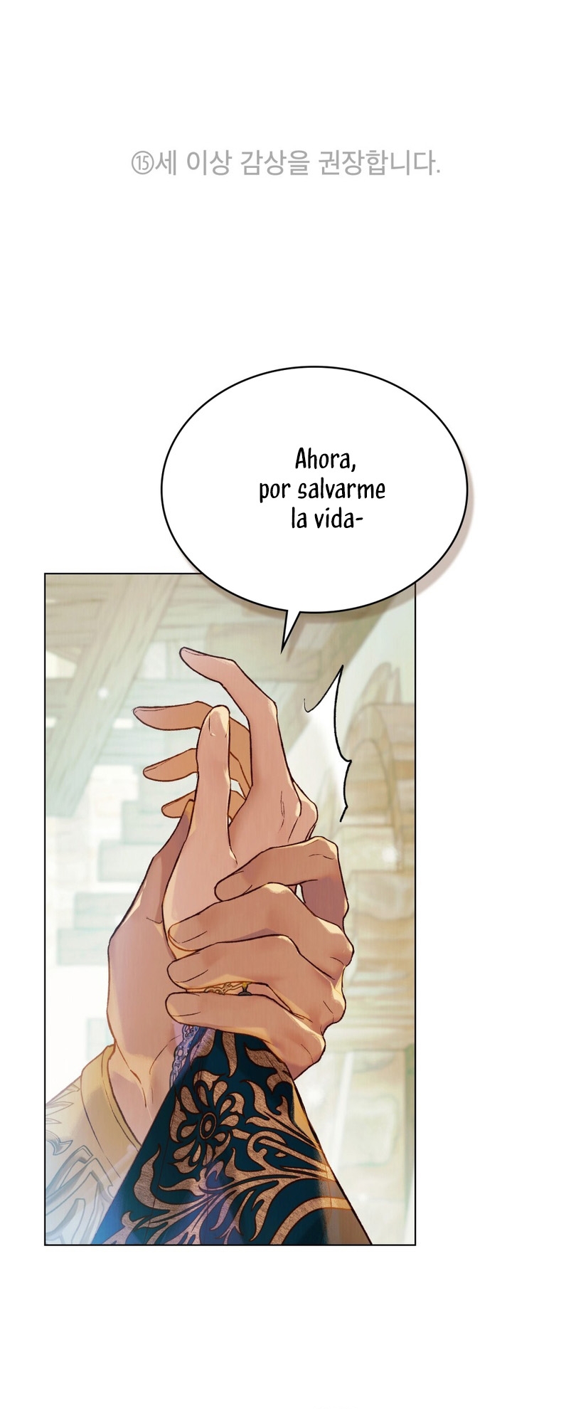 Llámame maestra Capítulo 20 - Página 3