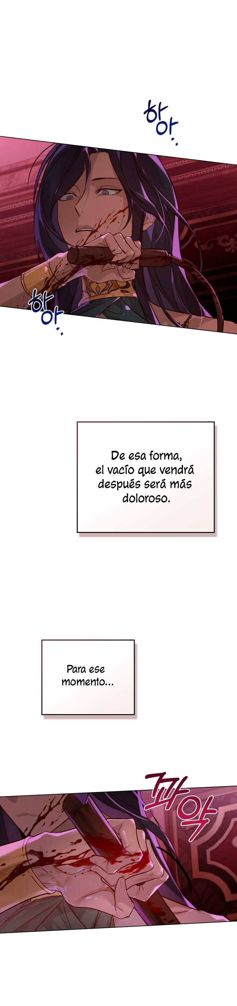 Llámame maestra Capítulo 22 - Página 17