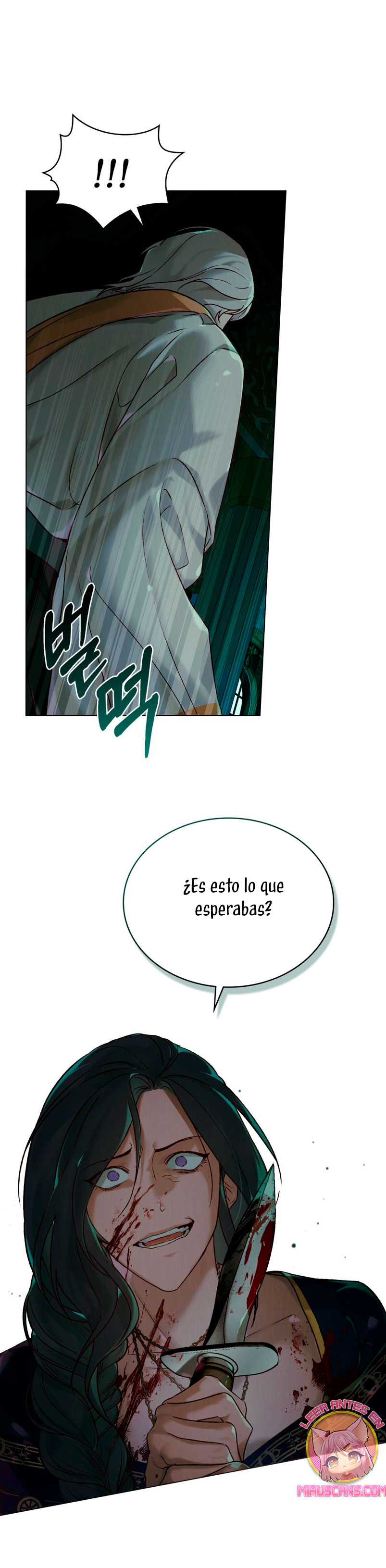 Llámame maestra Capítulo 22 - Página 27