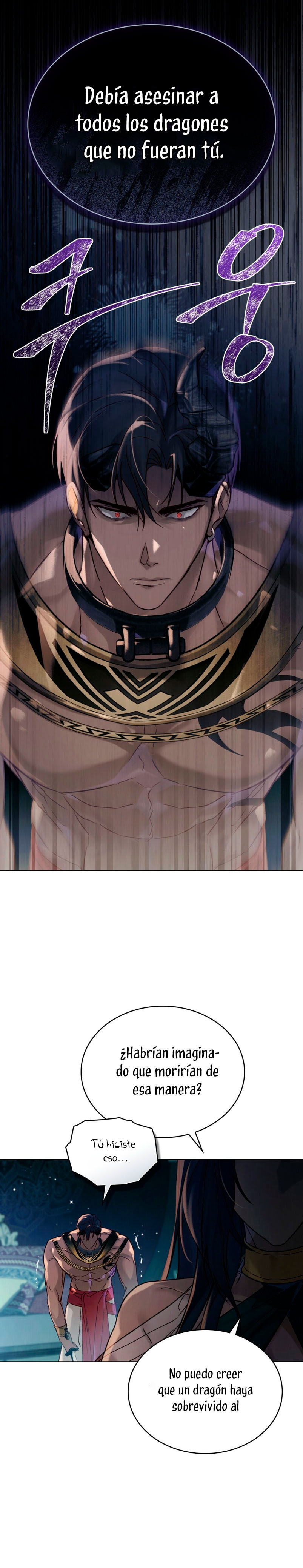 Llámame maestra Capítulo 23 - Página 25