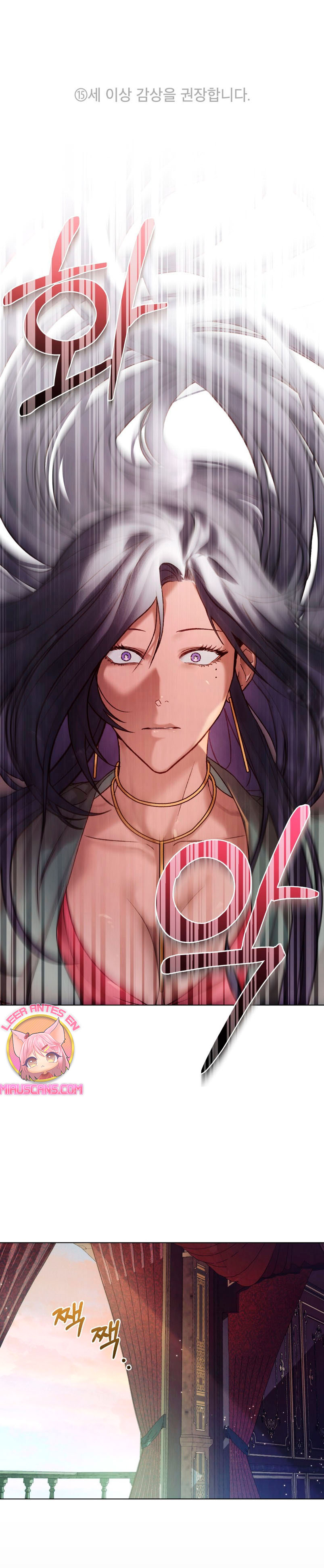 Llámame maestra Capítulo 23 - Página 3