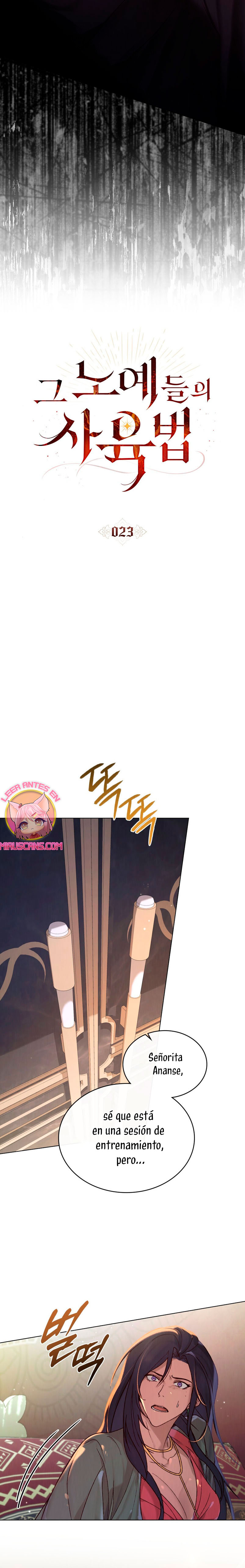 Llámame maestra Capítulo 23 - Página 5