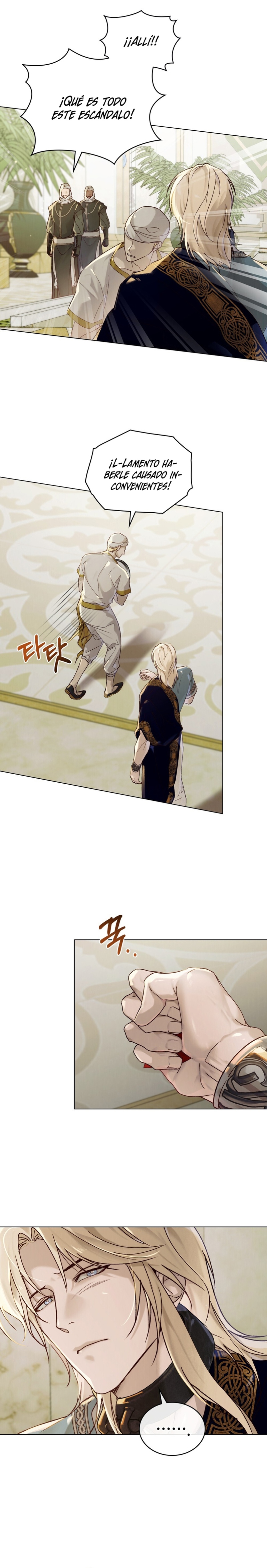 Llámame maestra Capítulo 24 - Página 17