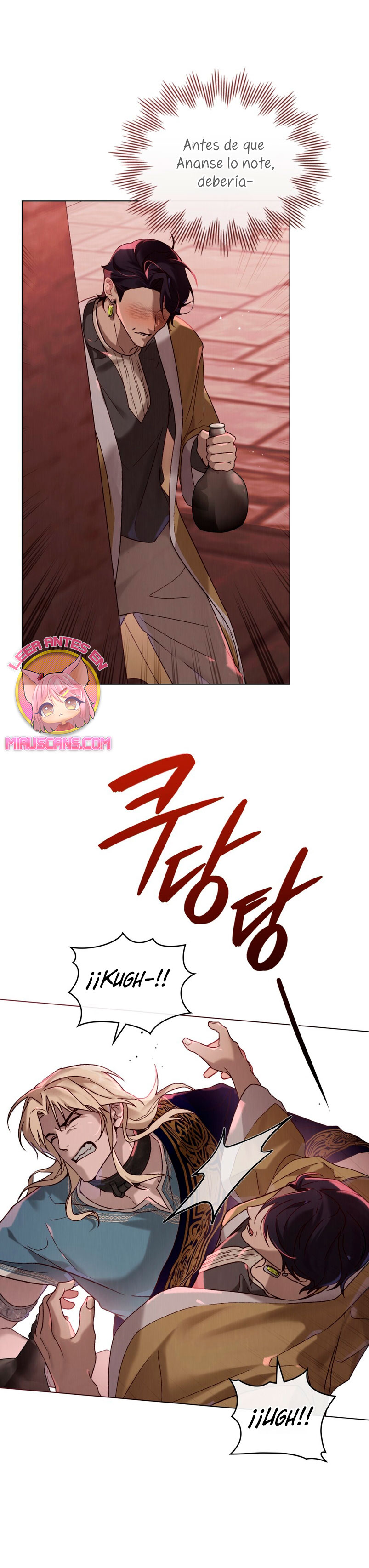 Llámame maestra Capítulo 25 - Página 15