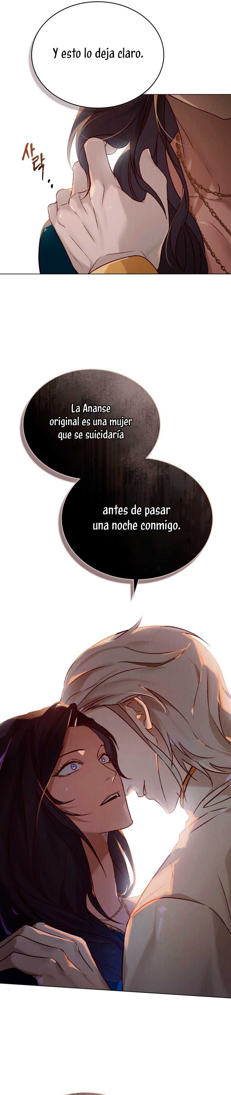 Llámame maestra Capítulo 26 - Página 24