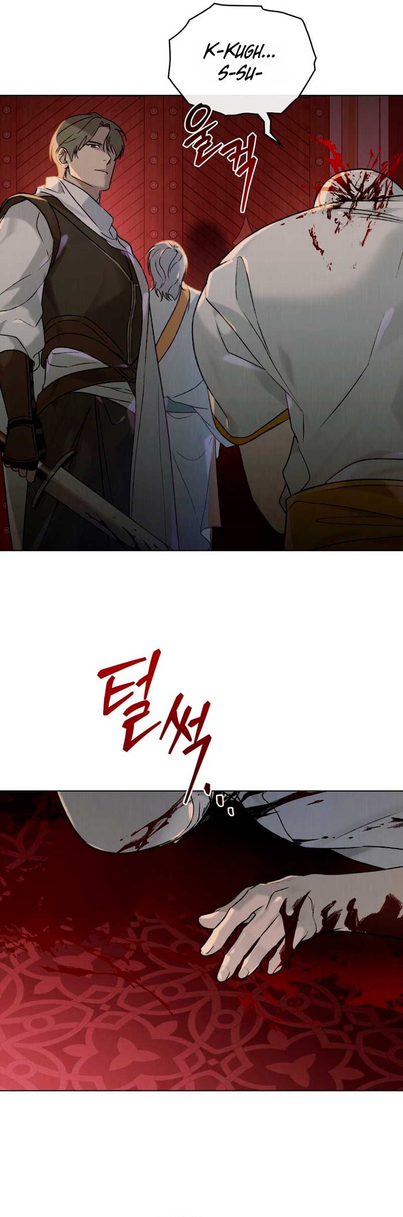 Llámame maestra Capítulo 26 - Página 29