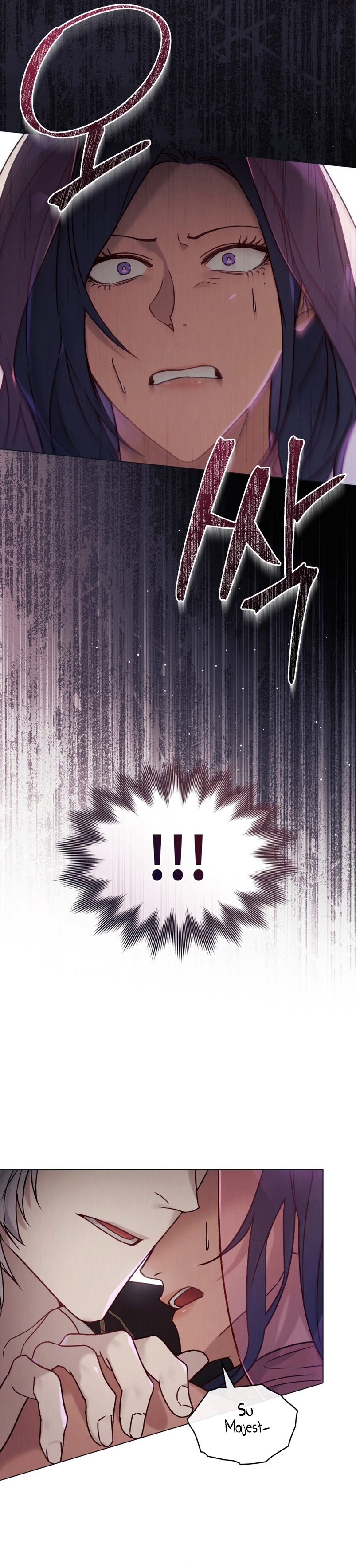 Llámame maestra Capítulo 27 - Página 11