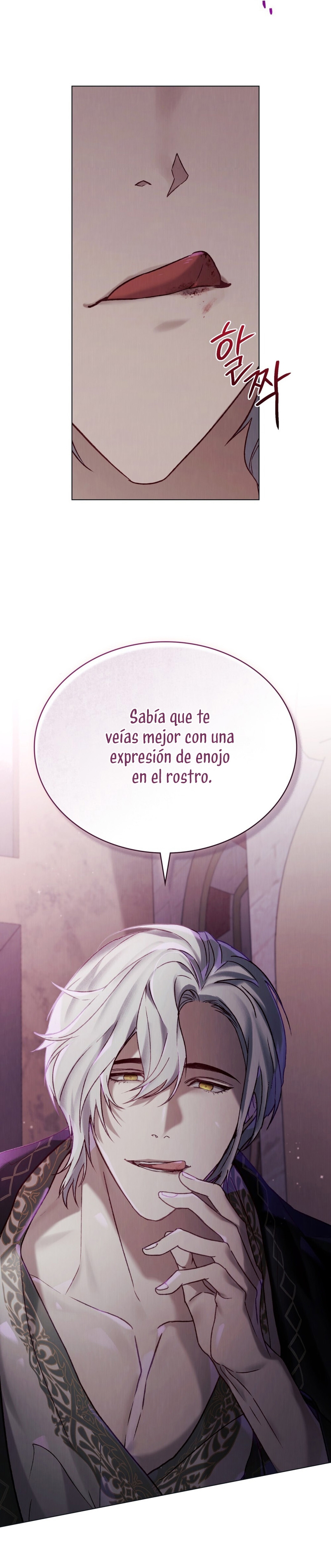 Llámame maestra Capítulo 27 - Página 15