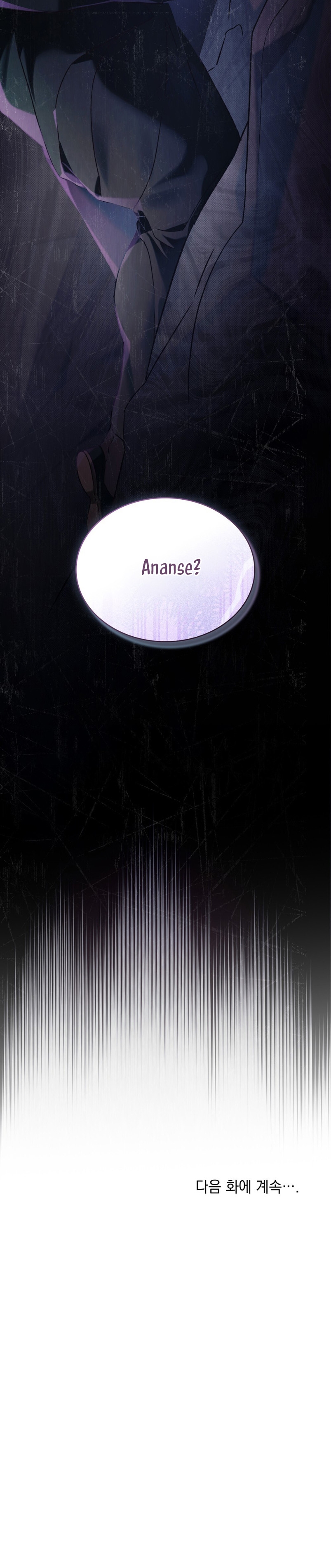 Llámame maestra Capítulo 27 - Página 32