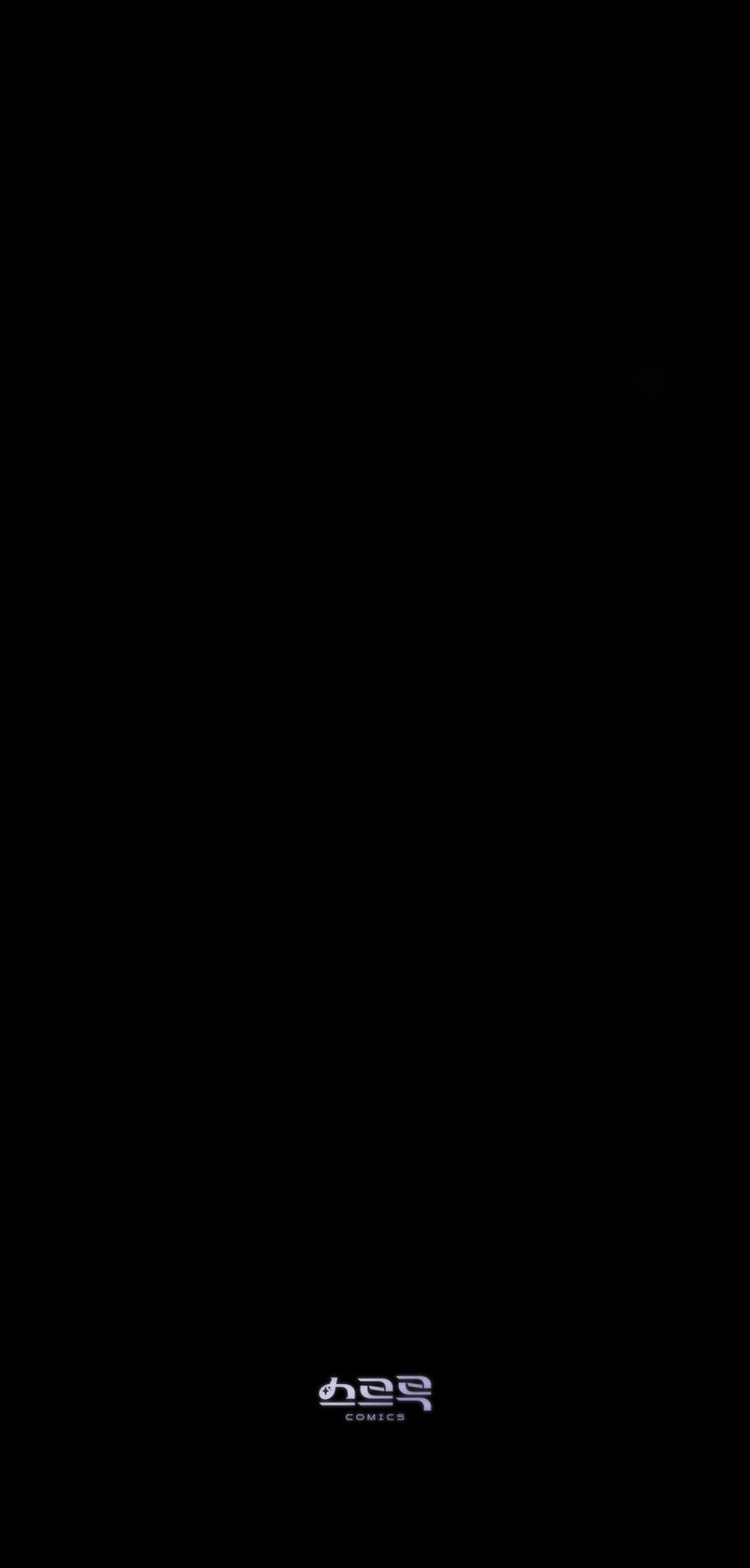 Llámame maestra Capítulo 28 - Página 30