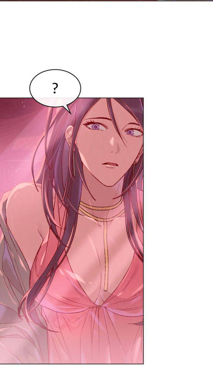 Llámame maestra Capítulo 3 - Página 49