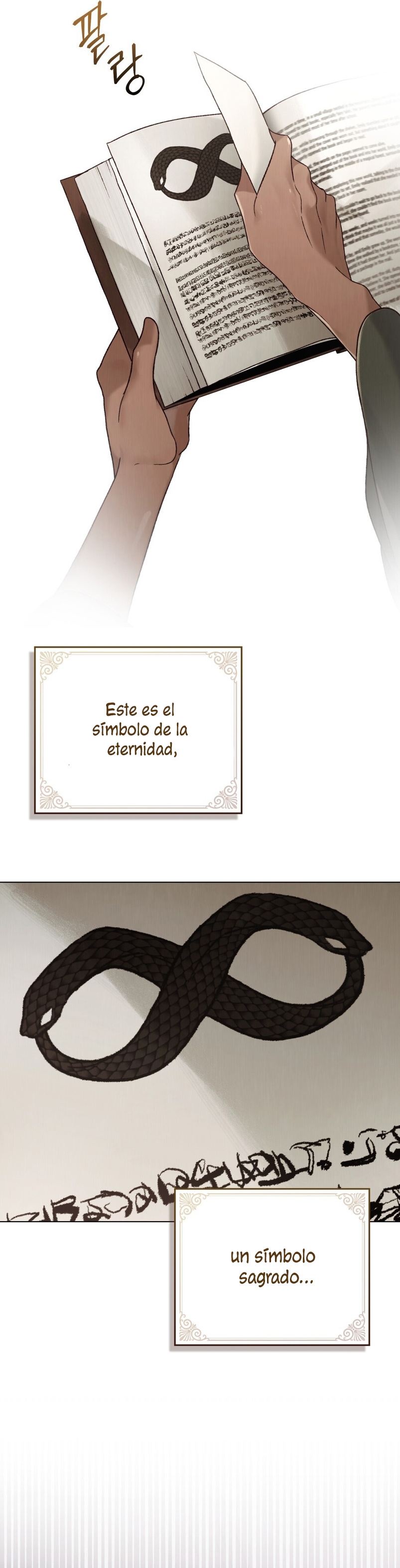 Llámame maestra Capítulo 30 - Página 27