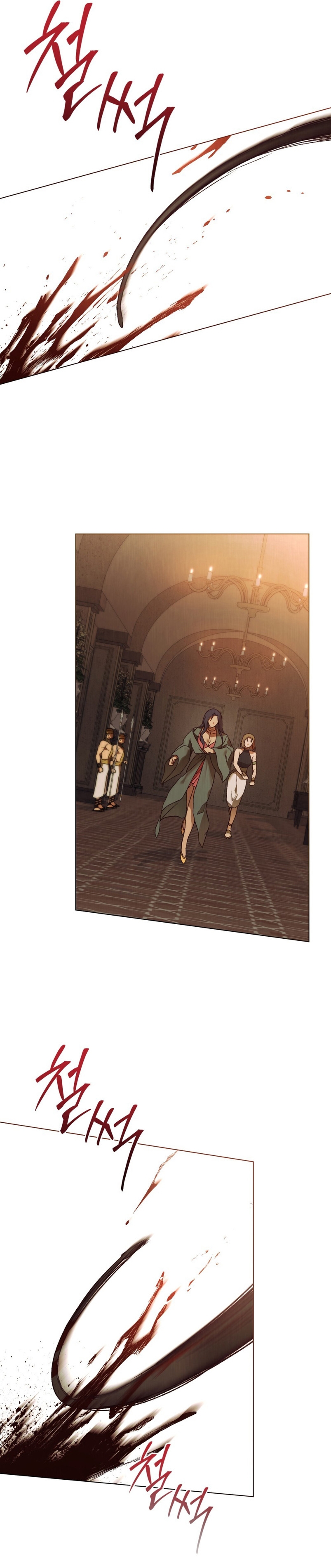 Llámame maestra Capítulo 30 - Página 31