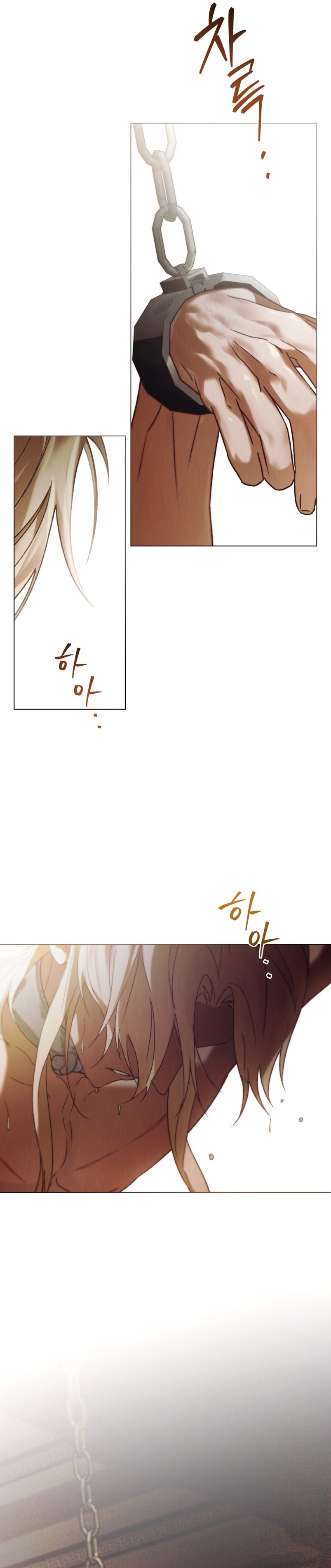 Llámame maestra Capítulo 30 - Página 34