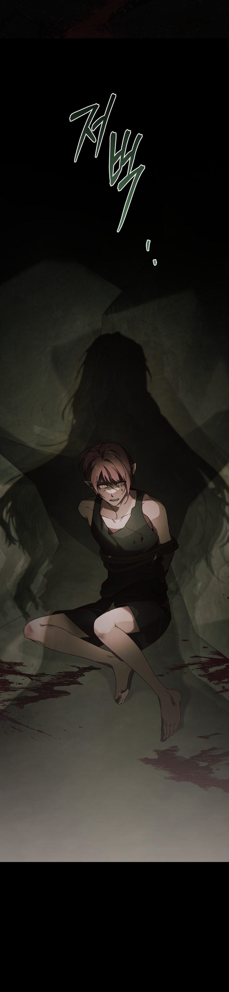 Llámame maestra Capítulo 31 - Página 30