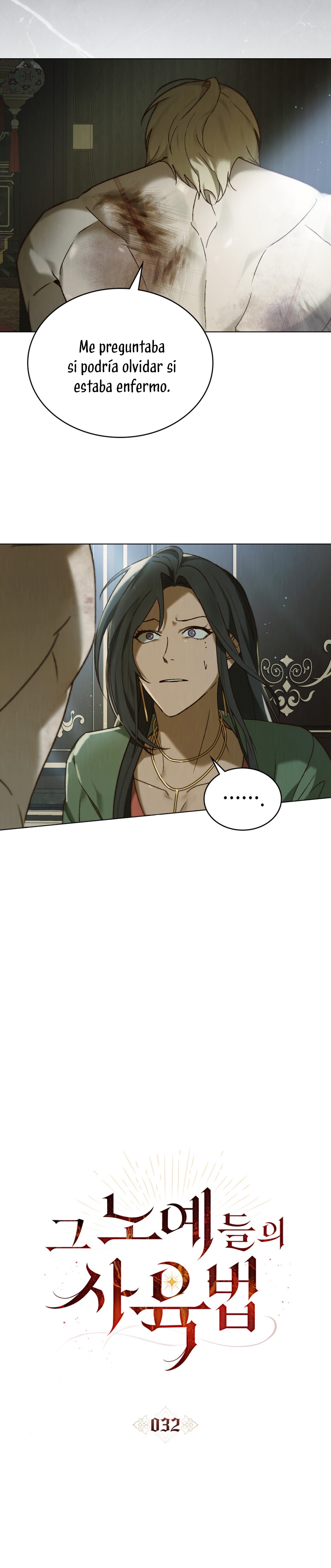 Llámame maestra Capítulo 32 - Página 10