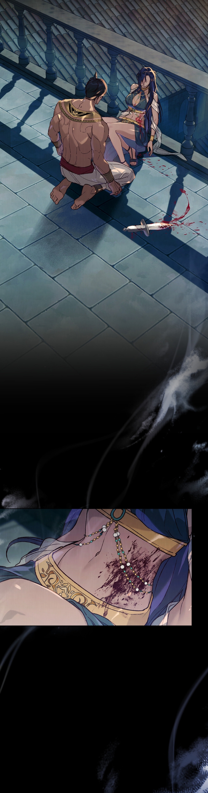 Llámame maestra Capítulo 34 - Página 24