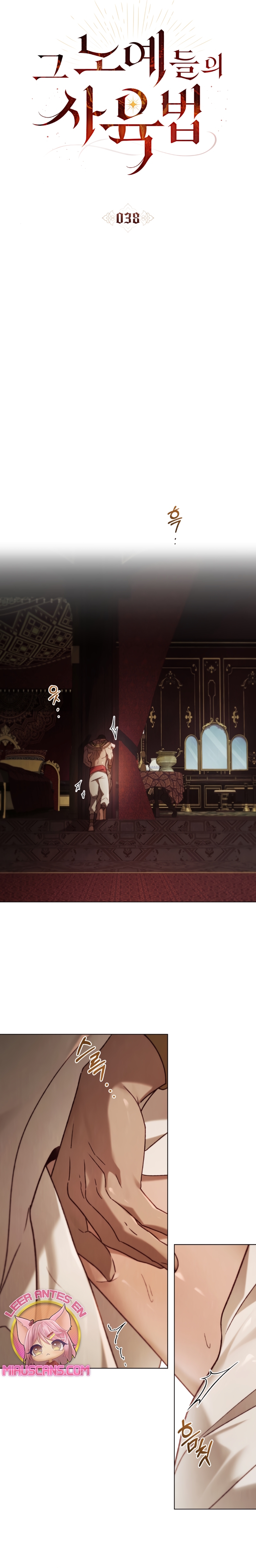 Llámame maestra Capítulo 38 - Página 9