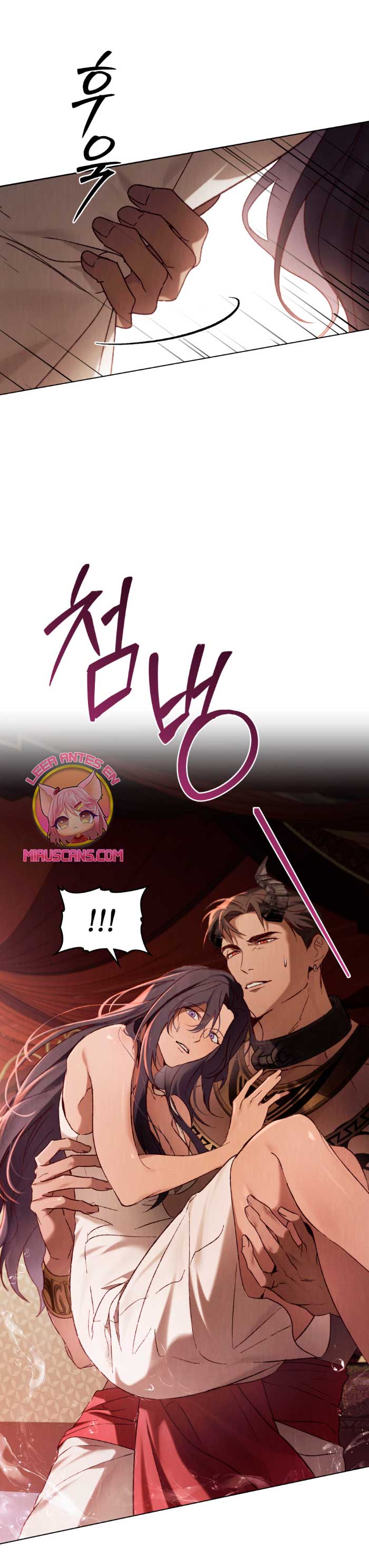 Llámame maestra Capítulo 39 - Página 4