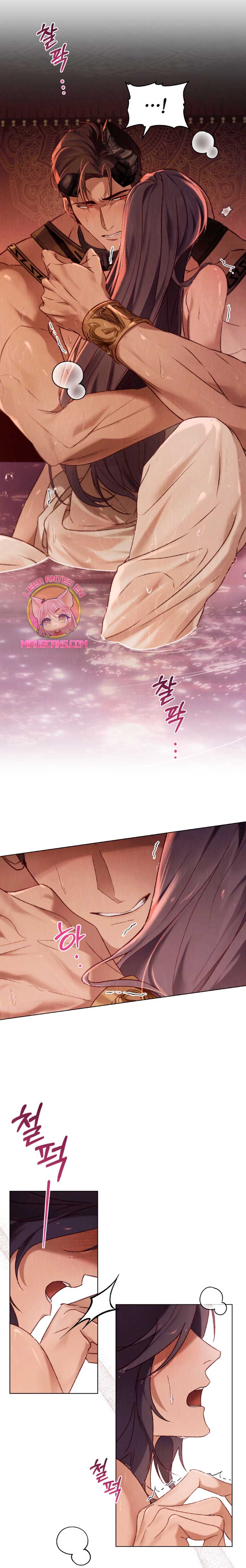 Llámame maestra Capítulo 39 - Página 7