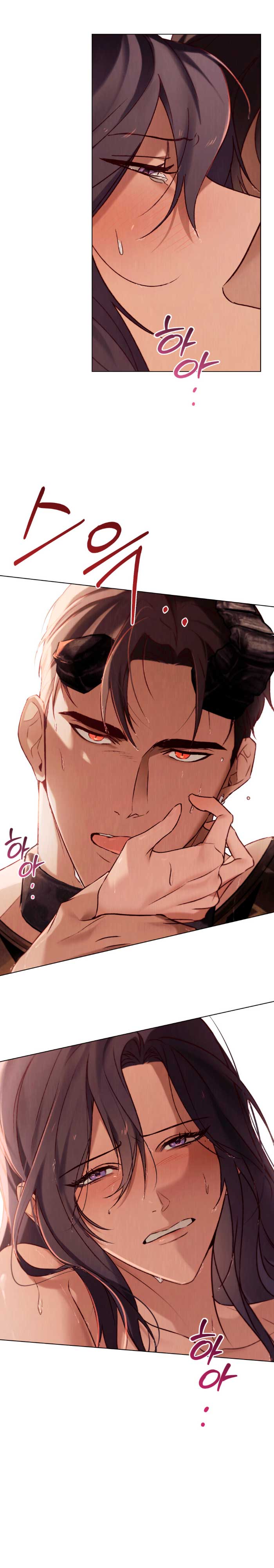 Llámame maestra Capítulo 39 - Página 9