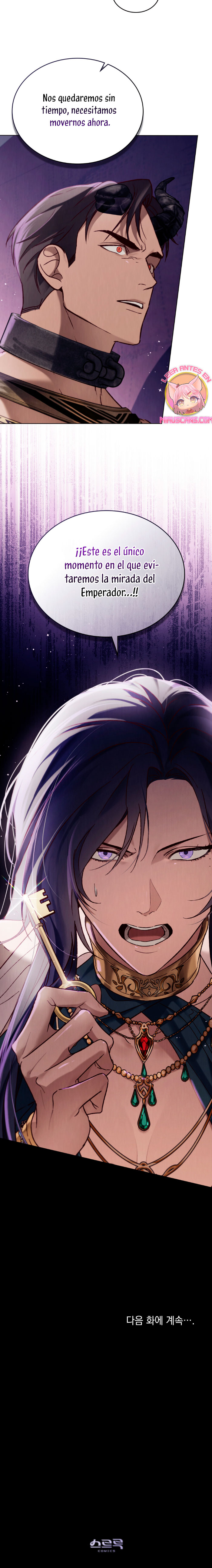 Llámame maestra Capítulo 41 - Página 21