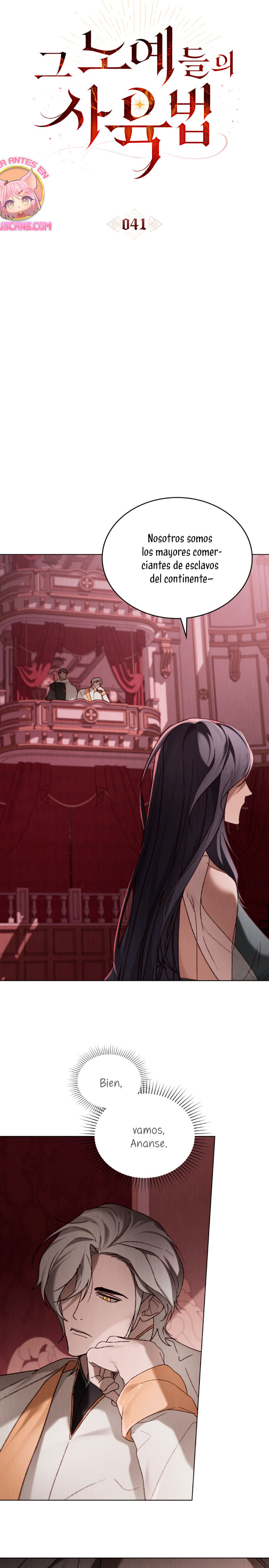 Llámame maestra Capítulo 41 - Página 8